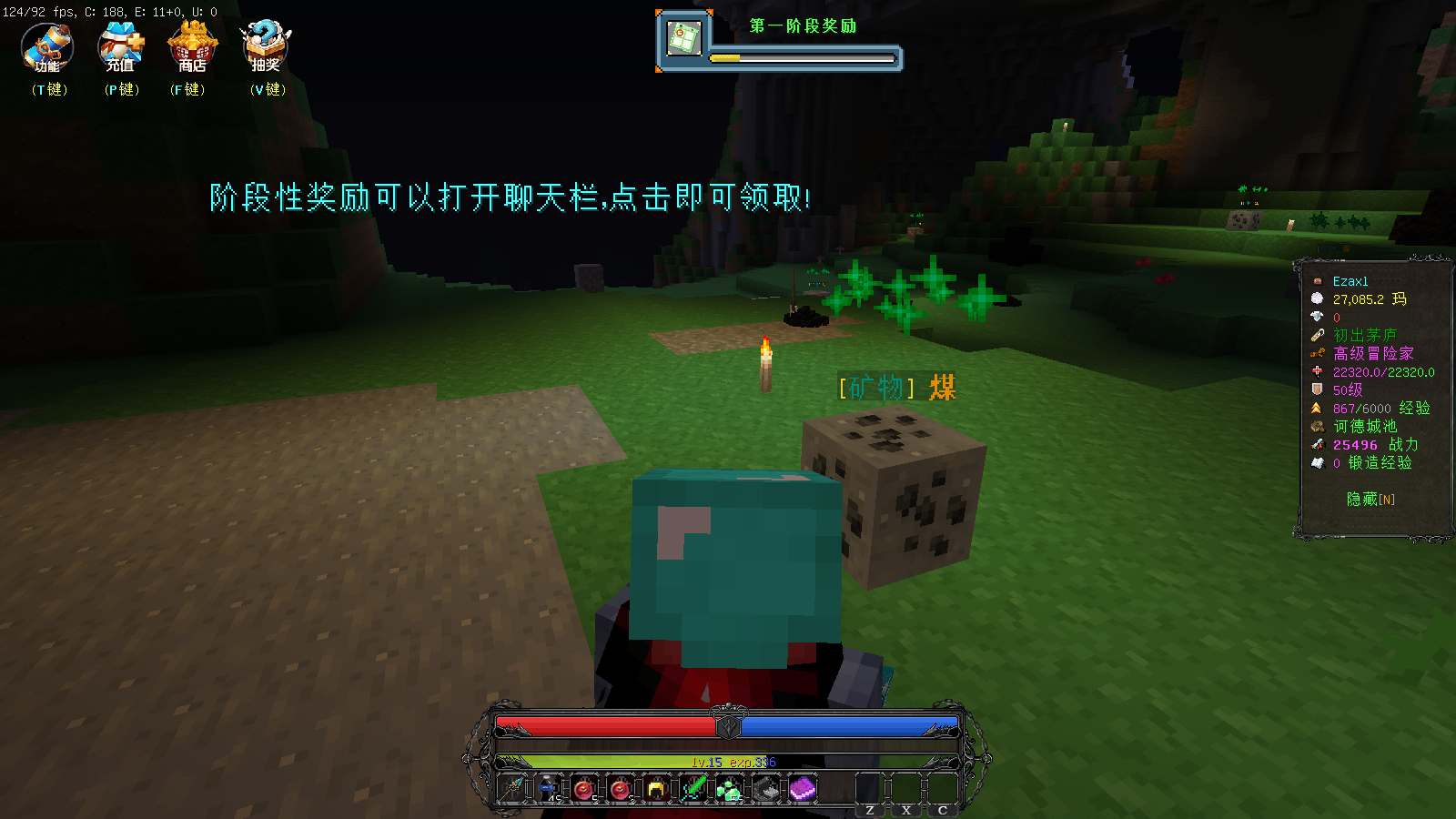 图片alt