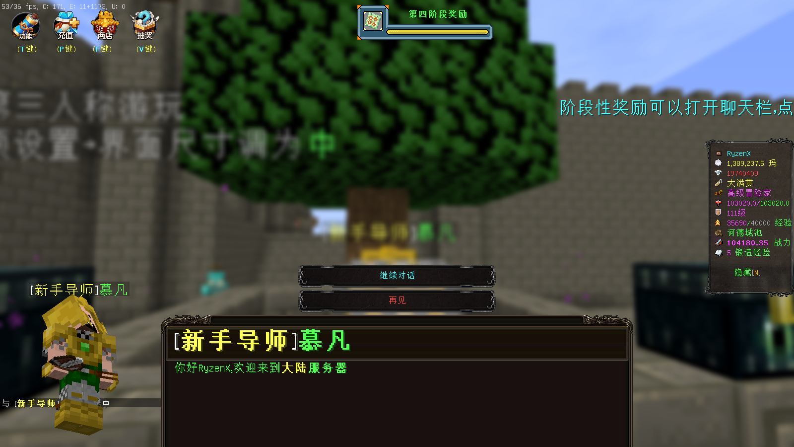图片alt